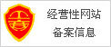 江西省委常委、常务副省长殷美根走访京东城市（九江）数字经济产业园